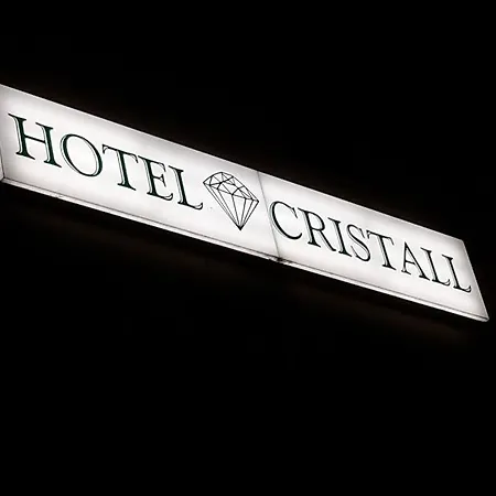 酒店 克里斯塔尔酒店 海巴赫