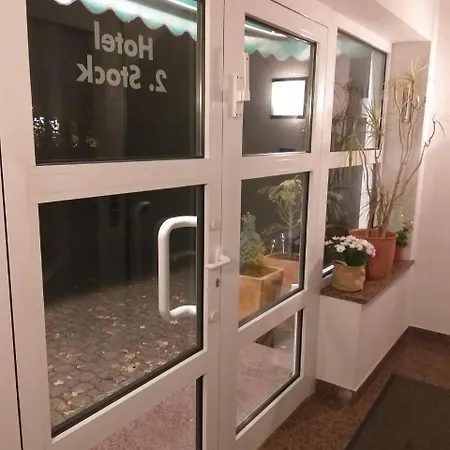 酒店 克里斯塔尔酒店